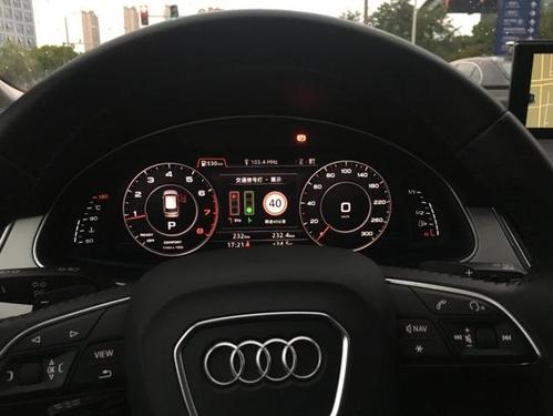 车载智能终端与车载智能电子的研发 现状、关键技术及未来趋势